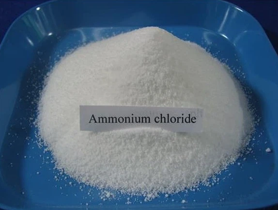 ammonium chloride cost