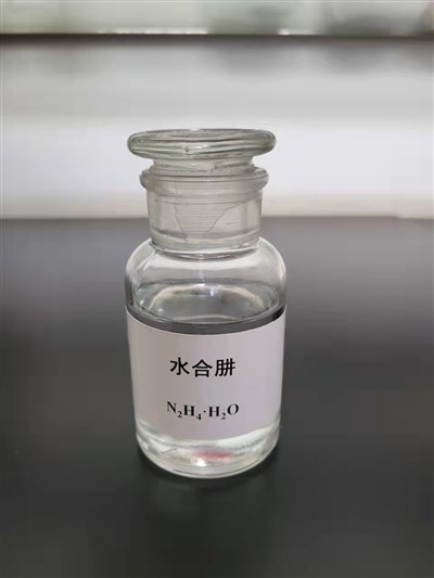 Hydrazin Hydrat Pris pr. kg